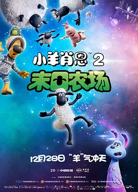 亚洲国产欧美日韩精品一区二区三区